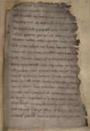 Beowulf manuscript - detail