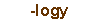 -logy